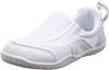 Unisex – Sneakers