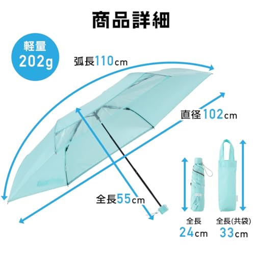 ogawa 53339 Kids' Folding Umbrella, Rain Umbrella, With Transparent Window, Manual Opening, 21.7 Inches (55 Cm), 6 Ribs, Black, Plain, Reflective Tape