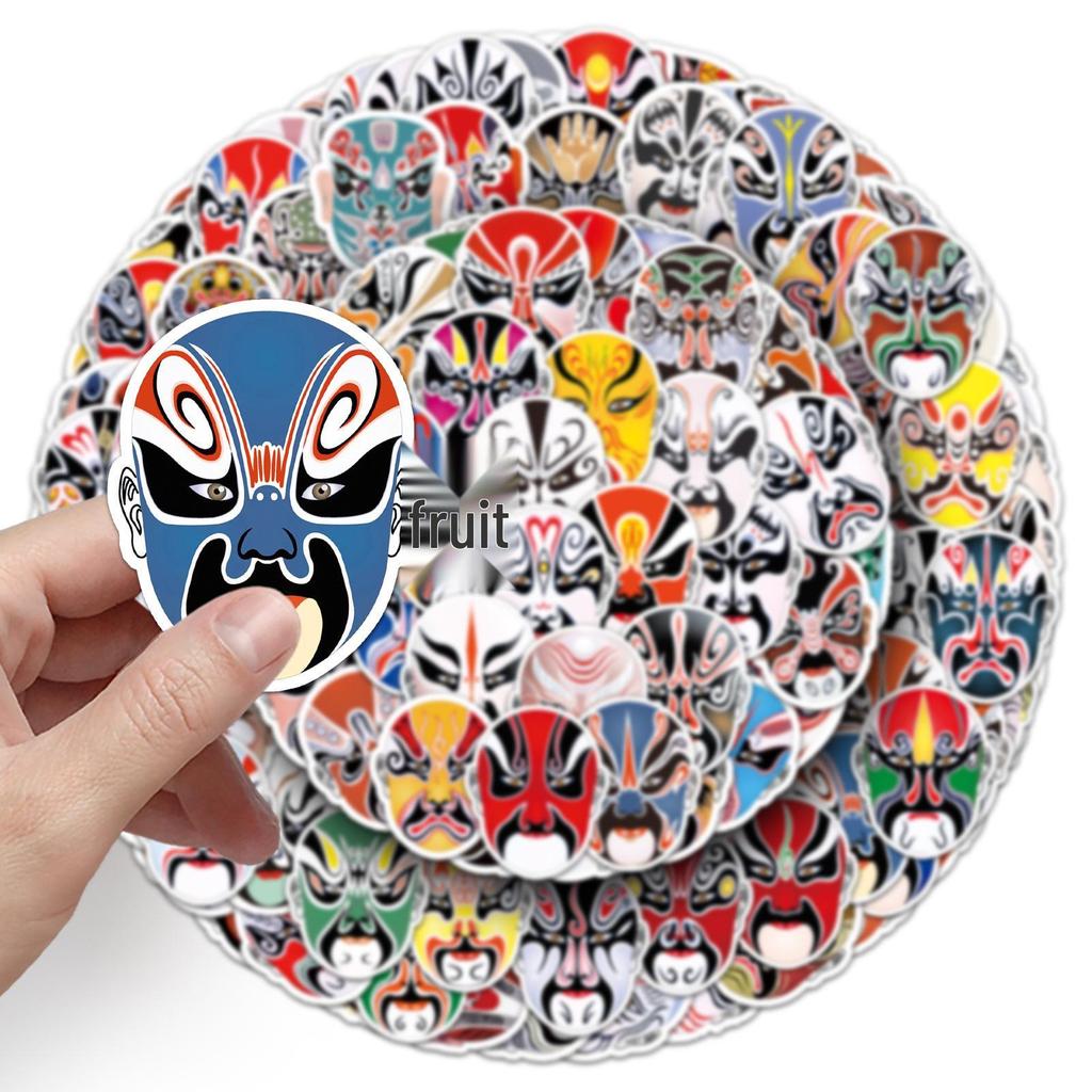 120 Peking Opera Face Painting Stickers - Creative Chinese Style, Waterproof Decorative Stickers for Computers and Phones.