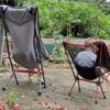 Outdoor Chair Leg Cap Set of 8 Chair Foot Cover
