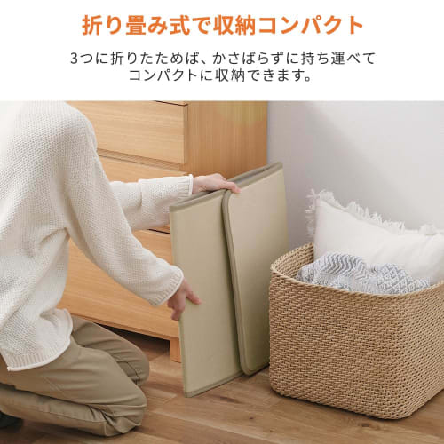 IRIS OHYAMA Panel Heater, Foot Heater, Desk, 5 Level Temperature Adjustment, Foldable, Energy Saving, Office, Anti-Cold, Auto-off Timer, High Temperat