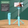 Portable Mini Bluetooth Selfie Stick with Tripod & Fill Light for Mobile Photography