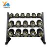 Yongtu Rubber Coated Fixed Steel Gym Dumbbell Set