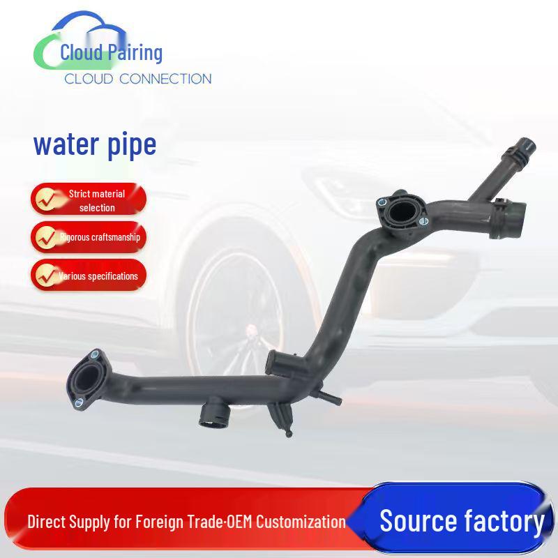 

Coolant Radiator Water Pipe Hose 06E121045E 122355 Car Accessory Standard
