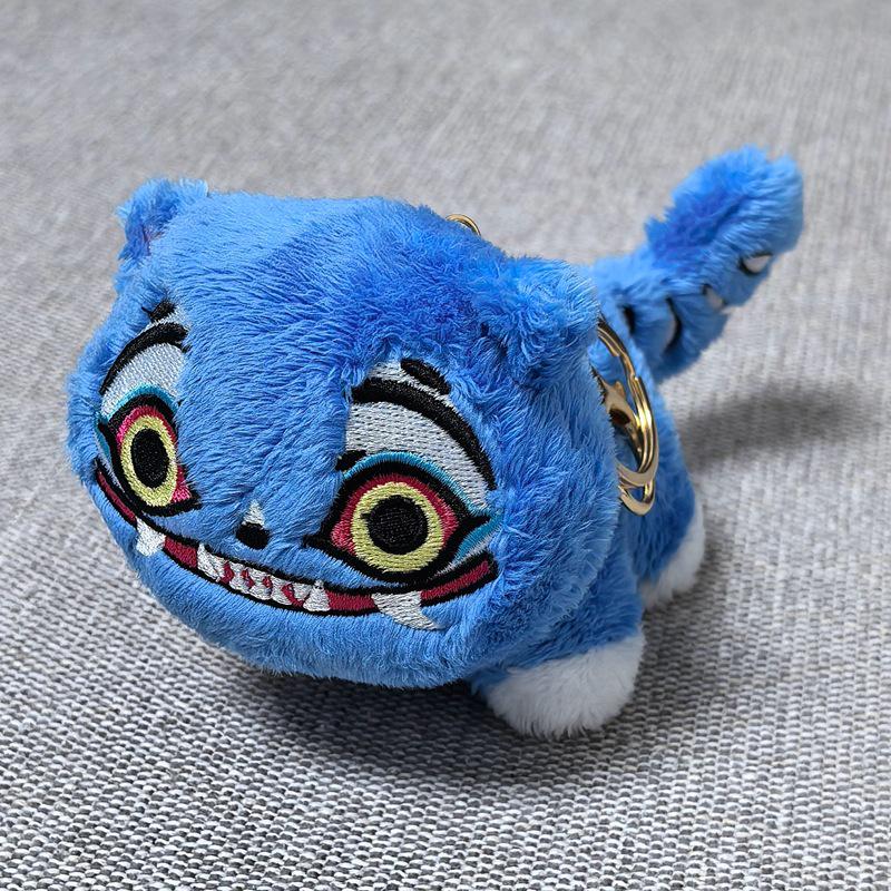 K-POP Demon Hunter Girl Group Tiger Derpy Plush Keychain