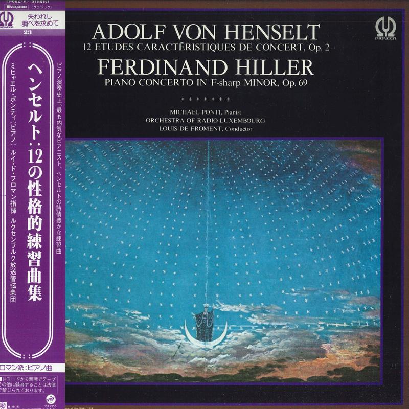 LP Record MICHAEL PONTI Henselt 12 Character Etudes Hill H6027V VOX Japan Classical Used