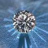Diamond Cut CVD D Color VVS1   Lab Grown Diamond 1 Ct Brilliant Gemstone