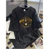 230 Grams Heavyweight, Washed Men'S T-Shirt, Loose Fit with Vintage Print, Plus Size