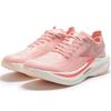 361 Feiran 2 Slip Resistant, Abrasion Resistant, Lightweight Low Top Running Shoes Unisex Soft Peach Pink 672312214-2
