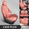 Fourth Gen Changan CS55 PLUS Seat Covers: 26 Model-Compatible, Fully Enclosed, Four-Season Car Seat Cushions.