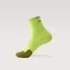KAILAS Unisex Mid-Cut Trail Running Socks