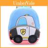 Muñecas y Peluches – Mochilas peluche