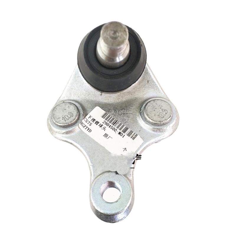 Front Lower Swing Arm Ball Head for CHANGAN CS75 Raeton Ball Pin Triangular Arm Ball Pin Joints 2904500-M01