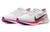 Nike Zoom Pegasus Turbo 2 Vast Grey White Women's AT8242-009