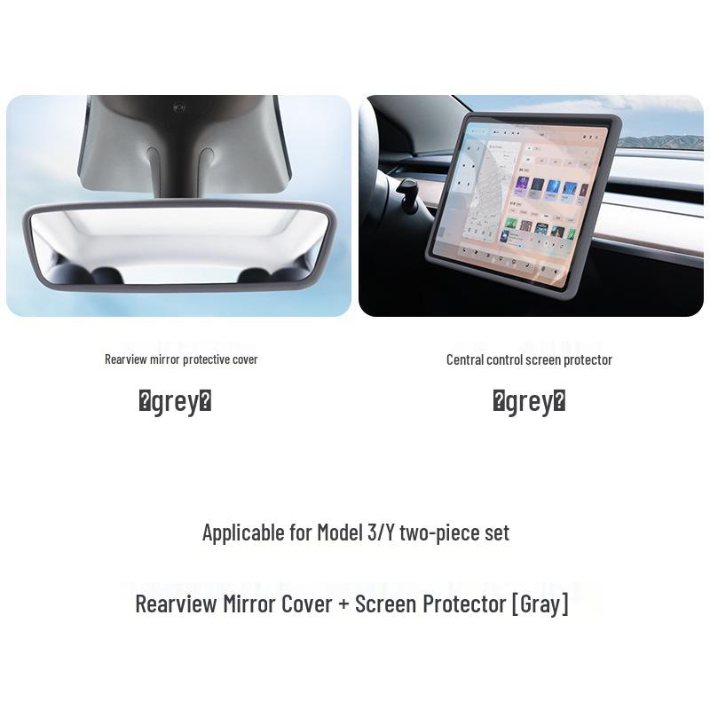 Silikon-Displayschutz & Konsolenabdeckung für Tesla Model 3/Y/YL