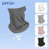 Ice Silk Ice Silk Bandana Breathable Cycling Balaclava Windproof Face Cover Scarf  Men Women