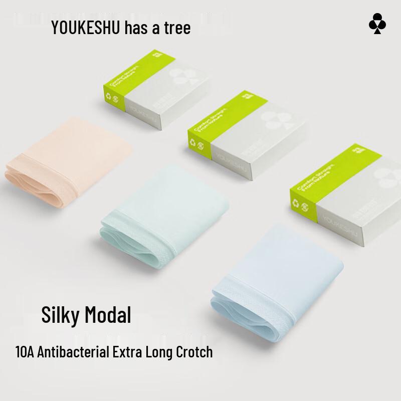 Women's Modal Anti-bacterial Briefs