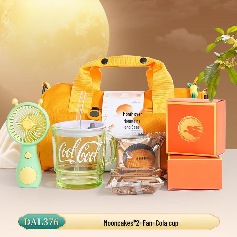 Mid-Autumn Festival Creative Gift Set