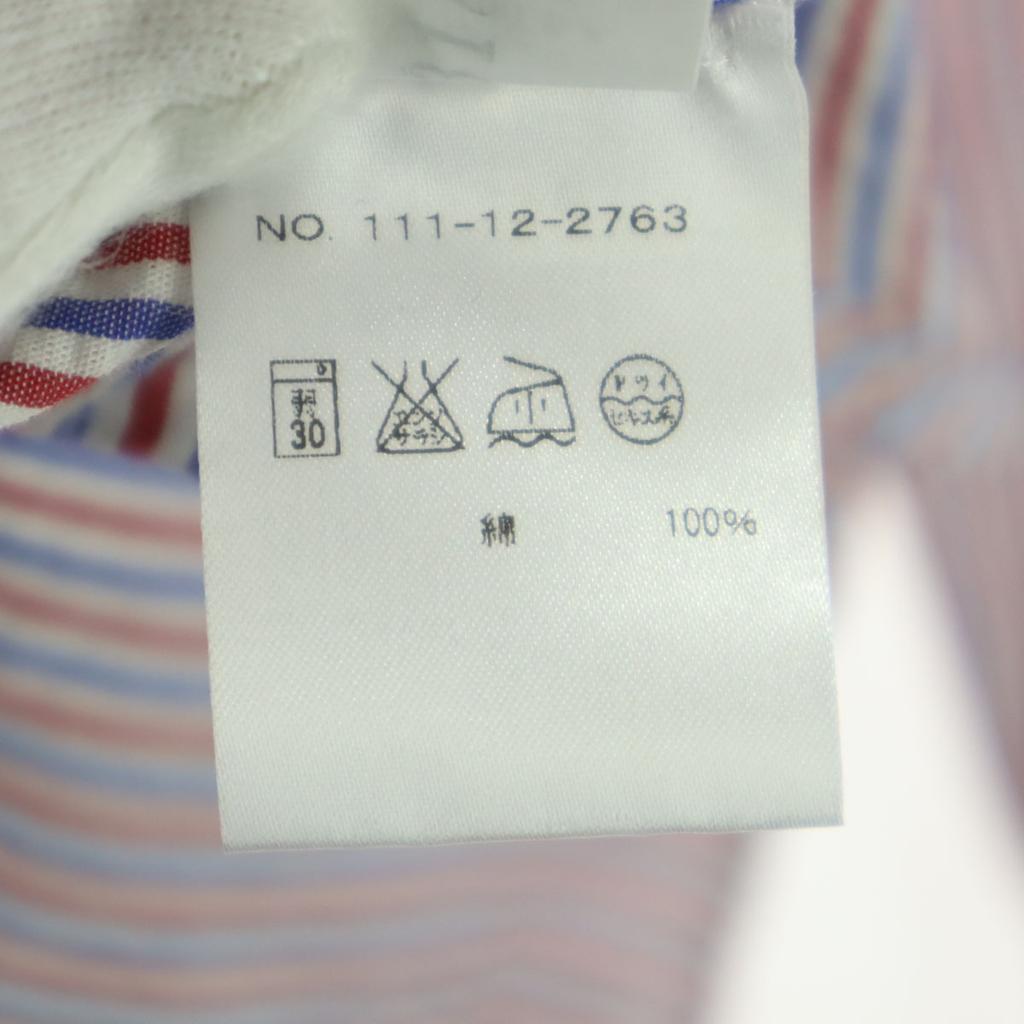 GITMAN BROS for SHIPS Made in the USA Striped Pattern Long sleeve Button down shirt Men's Used