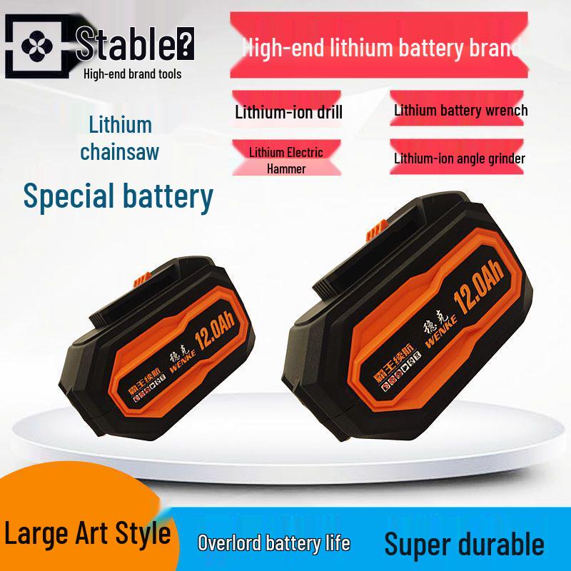 Wenkeli Lithium Battery for Circular Saw, Angle Grinder, Hammer Drill, and Woodworking Tools.