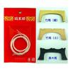 3 Types of Bridges (Uma) for Sanshin & Sanshin Strings (3-piece Set)