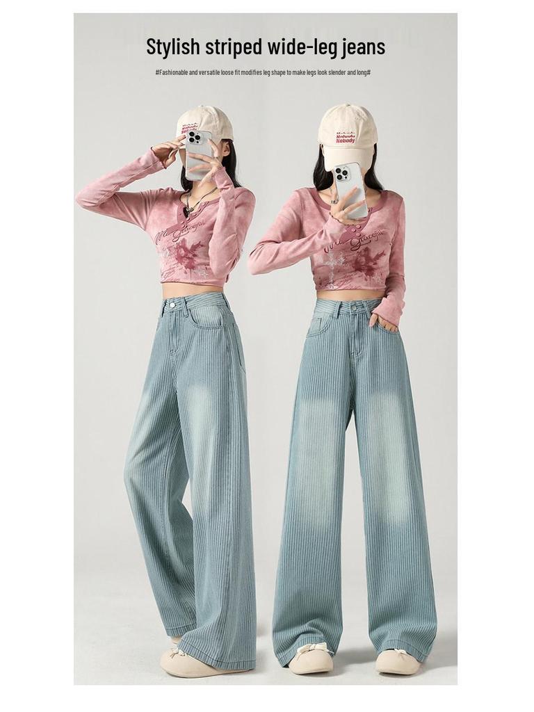 Women's Striped Wide-Leg High-Waisted Jeans - Slimming Loose Fit Black-Gray Floor-Length Pants for Spring and Autumn