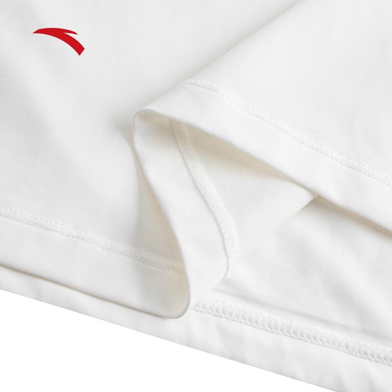 Anta Light Shield UPF 50+ Women's Sun Protection Jacket