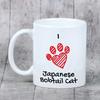 Japanese Bobtail - Cup with a Cat, Cute Cup with Graphics, a Gift with Your Photo from the Art-Dog Brand