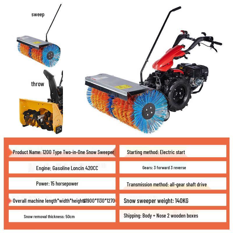 Ally Multi-function Push Snow Sweeper