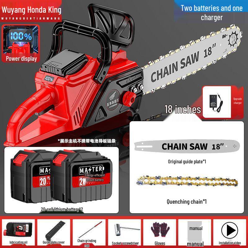 Honda King High Power Lithium Battery Chainsaw – Compact Handheld Electric Saw for Outdoor and Household Use