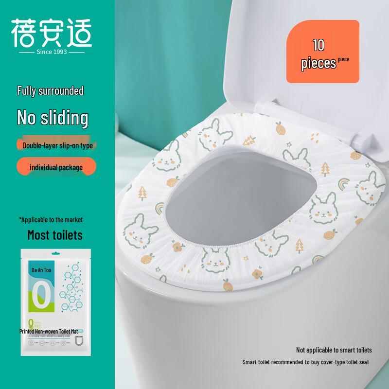 Beianshi Disposable Waterproof Toilet Seat Covers