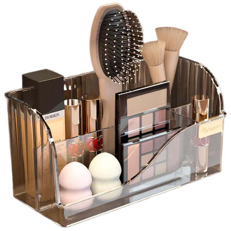 EACHY Bathroom Vanity Cosmetic Organizer Box 20x10x11cm