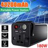 180W Large Capacity Solar Generator Battery Charger Portable Solar Power Station Outdoor Energy Power Supply 9*9*19CM