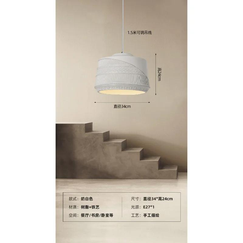 French Retro Restaurant Chandelier Nordic Minimalist Study Bedroom Chandelier New Designer Romantic Art Lighting Fixtures