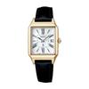 Seiko Watch LUKIA SSVW212 Ladies Wristwatch Made Japan Solar Radio-Controlled Date Calendar Equipped Grow Series Lady Gold Sapphire Glass Stainless 10