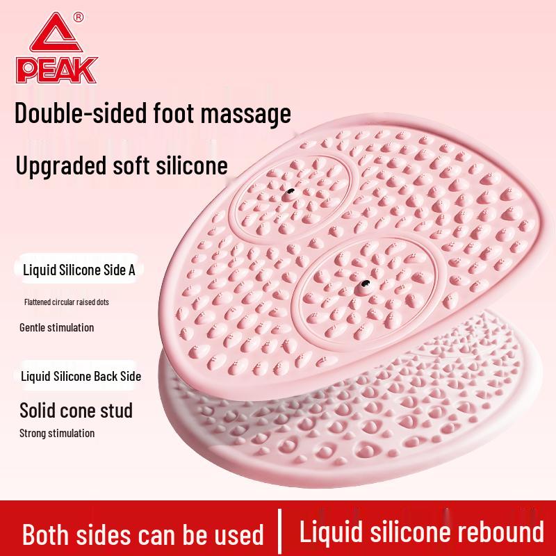Soft Silicone Acupressure Foot Massage Mat