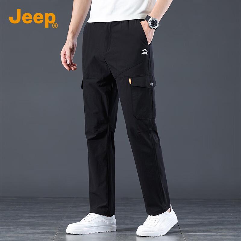 Jeep Men's Ice Silk Lightweight Quick-Dry Casual Pants
