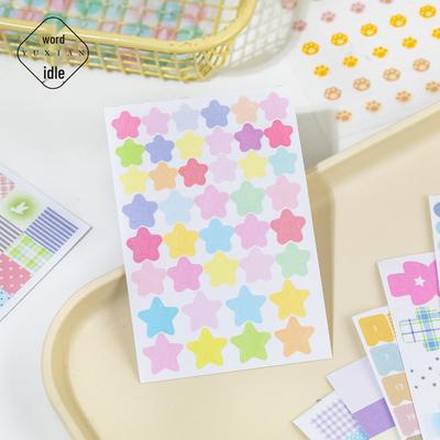 Yu Xian Practicality Series: Multifunctional Journaling & Collage Sticker Book (48 Sheets, 2 Styles)