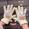 1Pair Cartoon Star Eye Five Finger Gloves For Women Girls Autumn Winter Warm Gloves Cute  Student Gloves Birthday Gifts