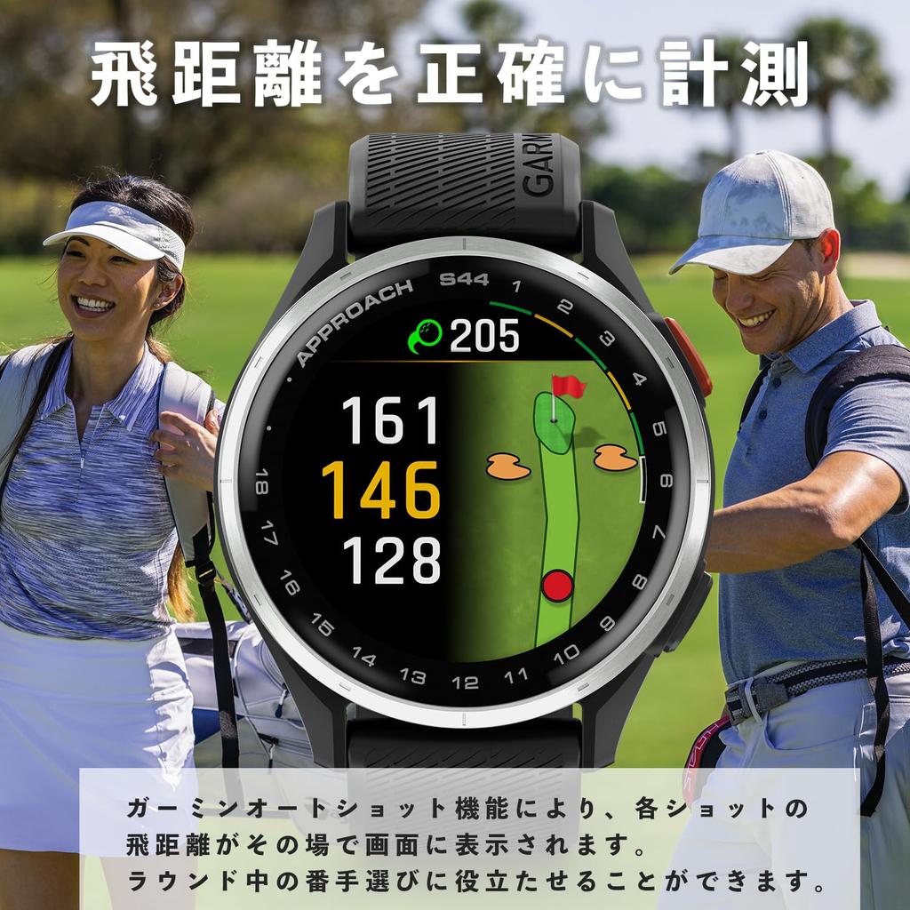 Garmin Approach S44 Golf GPS Uhr Twilight
