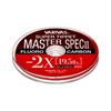 Varivas 24090 Super Tippet Master Spec 2 Fluorocarbon Natural #-2X