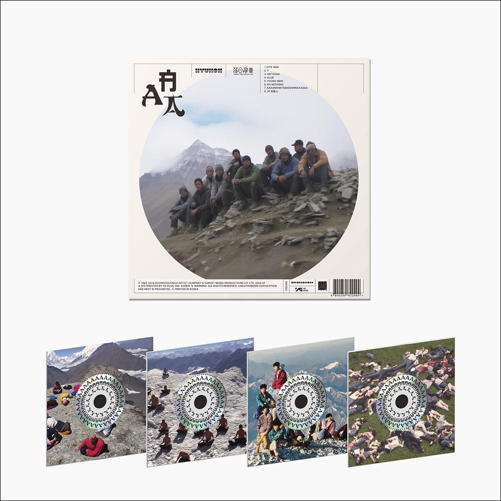 HYUKOH, Sunset Rollercoaster - AAA