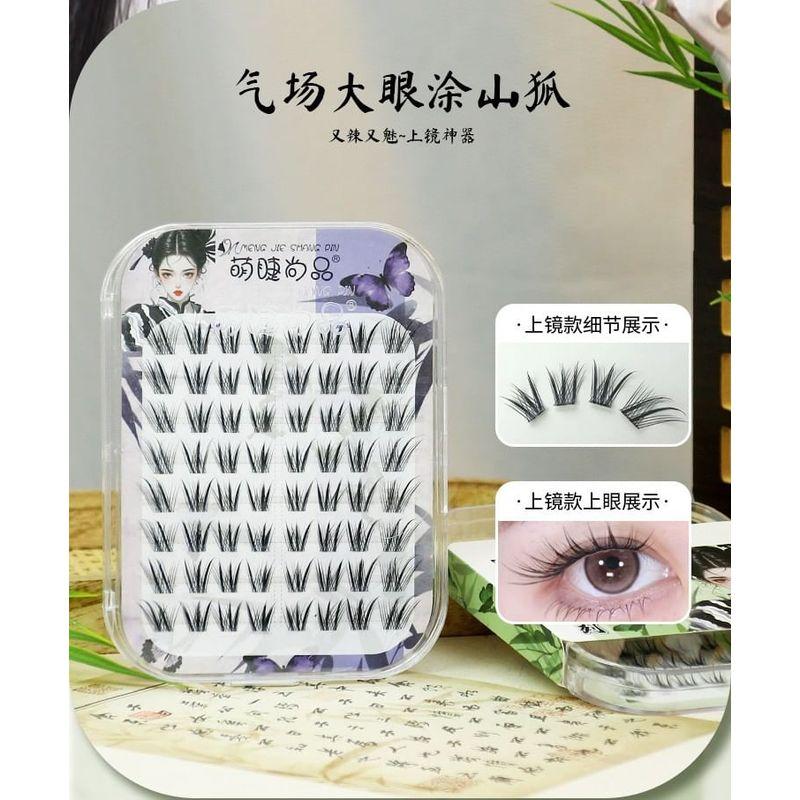 Nreain - Dense / Natural Glue-free Multipack False Eyelashes Cluster