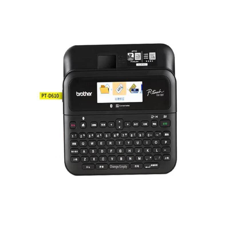 

Brother PT-D610BT Desktop Standard Label Printer CN plug (adapter included)