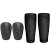 Cross-border mini football leggings board socks two-piece set, youth and children imitation carbon fiber football sports protective gear