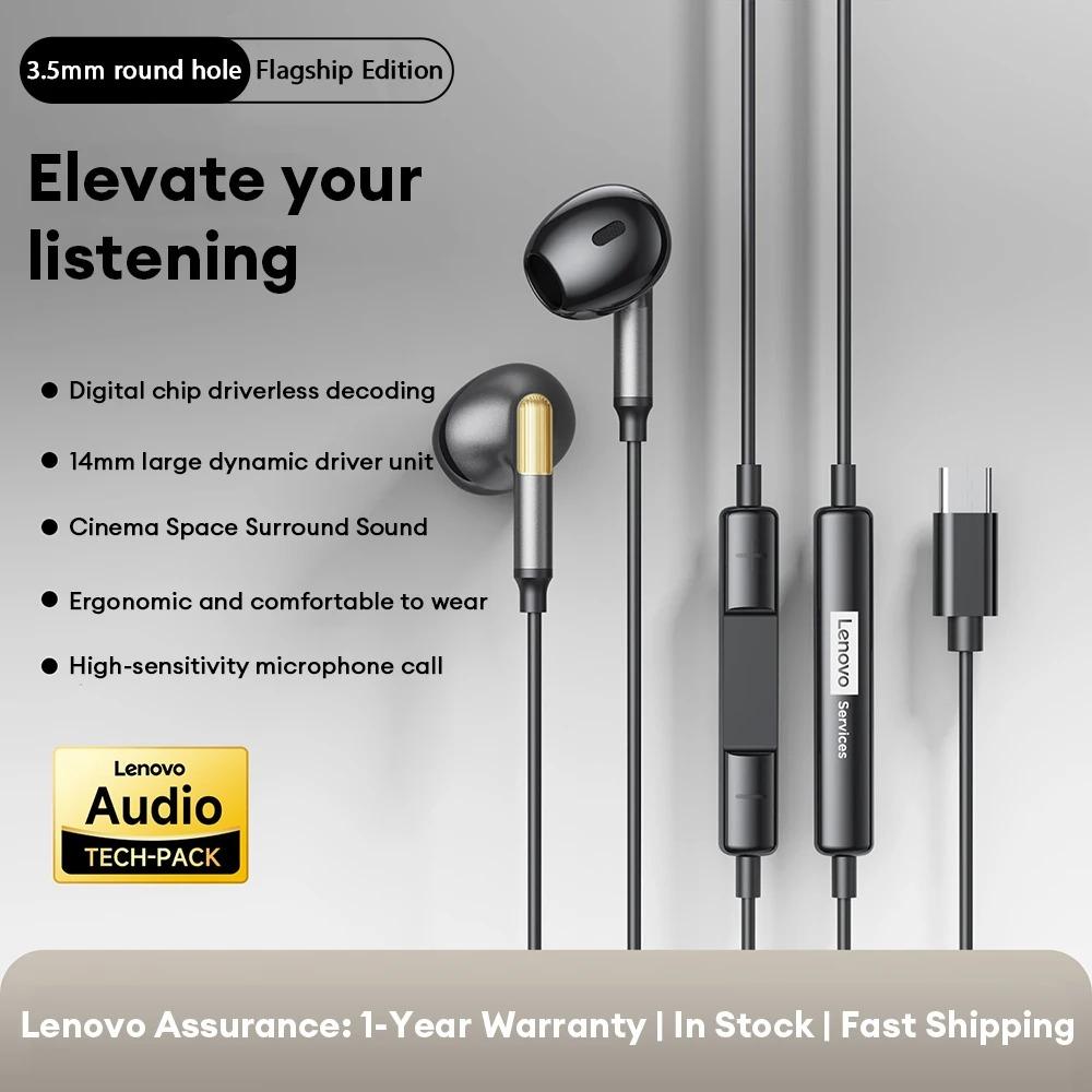 

НОВЫЕ проводные наушники Lenovo Y102 3,5 мм USB Type C Внутриканальные проводные наушники Hi-Fi стерео музыкальная гарнитура с микрофоном Шумоподавление TYPE-C серый