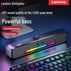 Lenovo TS33B Desktop Soundbar Speaker