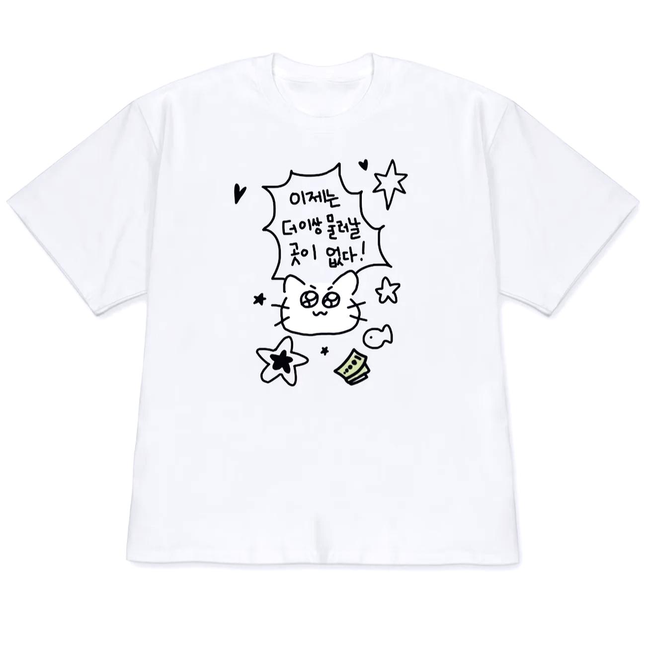 

Korean Style Cat Graphic T Shirt Women Y2k Summer Casual Short Sleeve Crew Neck Loose Tee Harajuku Kawaii Funny Letter Print Top 4XL