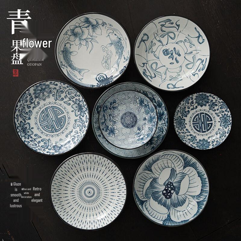 Nordic Blue and White Ceramic Fruit and Snack Plate