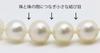Guarantee Genuine Pearl Necklace and Earrings Set or Earrings Set 8mm Length 50cm for Ceremonial Occasions [Quality Included] (piercing)